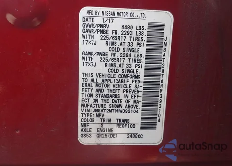 2017 Nissan Rogue Sv из США, поврежденный, VIN JN8AT2MT0HW393104